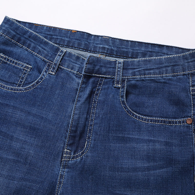 Men's straight-leg slim-fit jeans