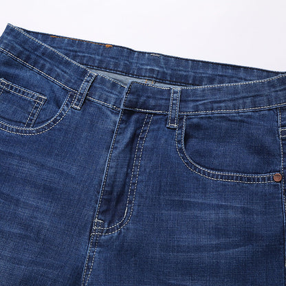 Men's straight-leg slim-fit jeans