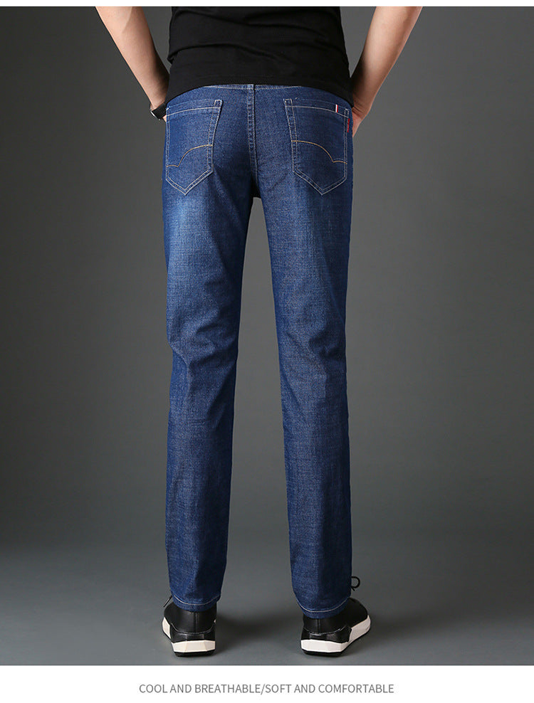 Men's straight-leg slim-fit jeans