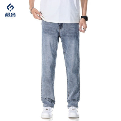 Thin Loose Light Business Straight Jeans
